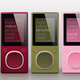 Image for article titled First Official Zune 2 and Zune Flash Photos